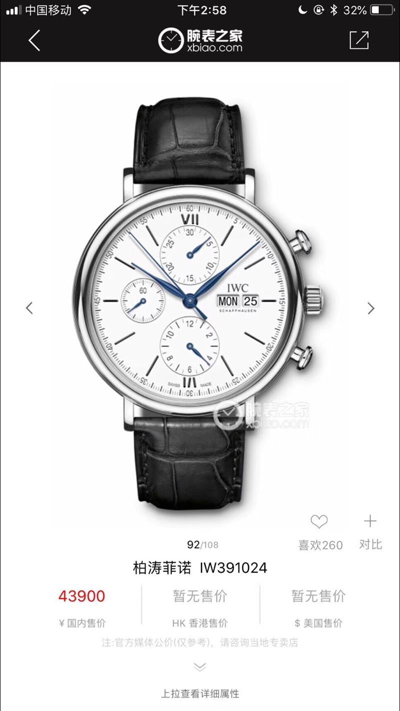 202457162352835 1150